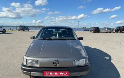 Volkswagen Passat B3, 1989 год, 250 000 рублей, 1 фотография