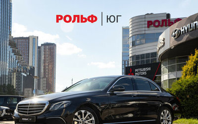 Mercedes-Benz E-Класс, 2020 год, 3 930 000 рублей, 1 фотография