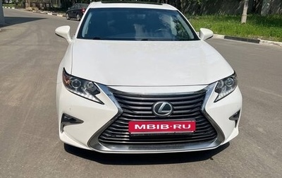 Lexus ES VII, 2016 год, 3 000 000 рублей, 1 фотография