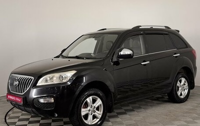 Lifan X60 I рестайлинг, 2015 год, 650 000 рублей, 1 фотография