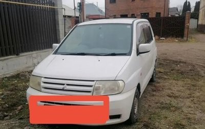 Mitsubishi Dingo, 2001 год, 170 000 рублей, 1 фотография