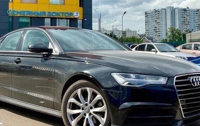 Audi A6, 2018 год, 2 800 000 рублей, 1 фотография