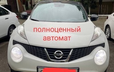 Nissan Juke II, 2012 год, 1 200 000 рублей, 1 фотография