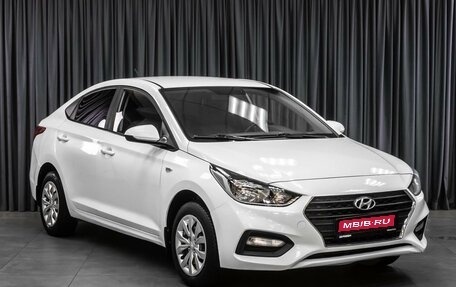 Hyundai Solaris II рестайлинг, 2018 год, 849 000 рублей, 1 фотография
