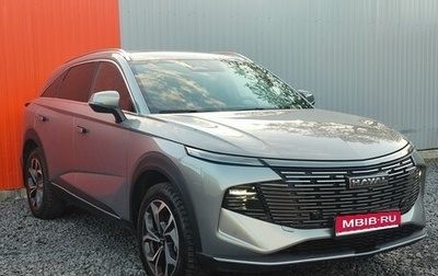 Haval F7, 2025 год, 2 650 000 рублей, 1 фотография
