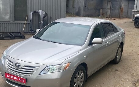 Toyota Camry, 2008 год, 990 000 рублей, 1 фотография