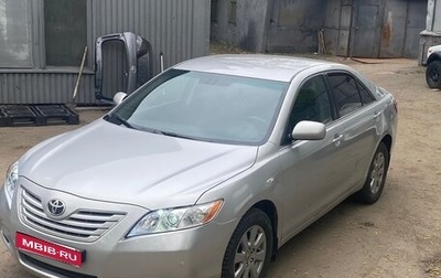 Toyota Camry, 2008 год, 990 000 рублей, 1 фотография