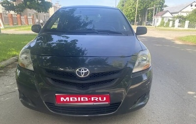 Toyota Yaris III рестайлинг, 2008 год, 738 000 рублей, 1 фотография