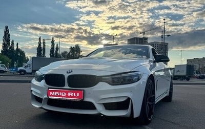 BMW 4 серия, 2015 год, 2 000 000 рублей, 1 фотография