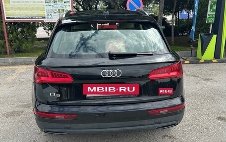 Audi Q5, 2017 год, 3 300 000 рублей, 13 фотография