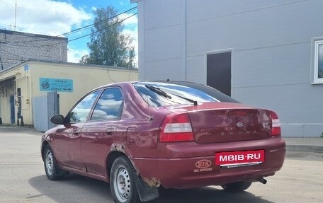 KIA Shuma I, 2000 год, 145 000 рублей, 4 фотография
