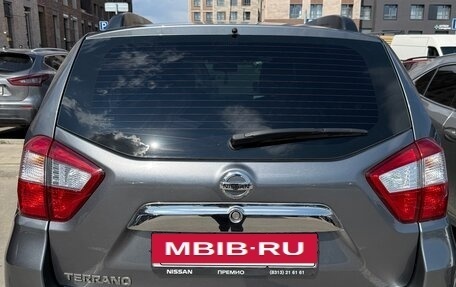 Nissan Terrano III, 2019 год, 1 650 000 рублей, 2 фотография