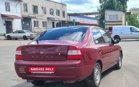 KIA Shuma I, 2000 год, 145 000 рублей, 3 фотография