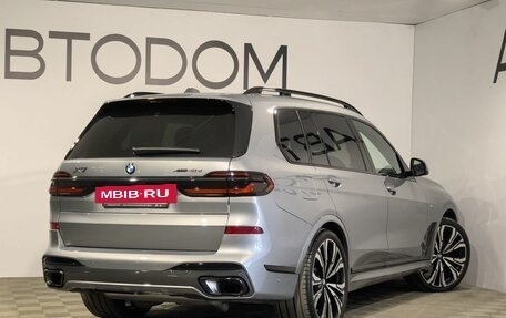 BMW X7, 2025 год, 15 015 000 рублей, 2 фотография