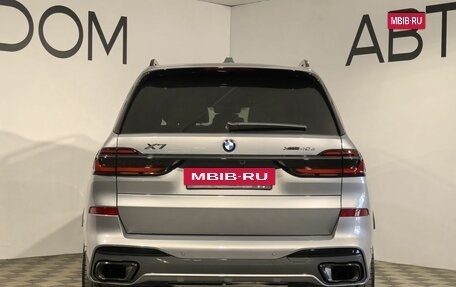 BMW X7, 2025 год, 15 015 000 рублей, 4 фотография