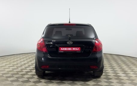 KIA cee'd I рестайлинг, 2008 год, 629 900 рублей, 4 фотография