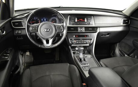 KIA Optima IV, 2017 год, 1 389 200 рублей, 6 фотография