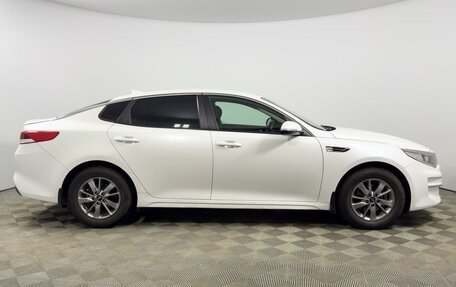 KIA Optima IV, 2017 год, 1 389 200 рублей, 5 фотография