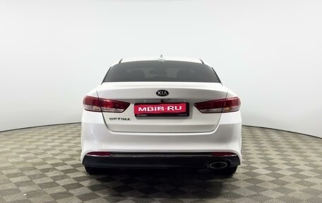 KIA Optima IV, 2017 год, 1 389 200 рублей, 4 фотография