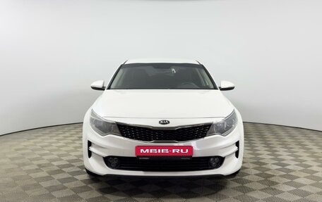 KIA Optima IV, 2017 год, 1 389 200 рублей, 3 фотография