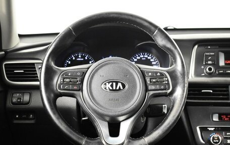 KIA Optima IV, 2017 год, 1 389 200 рублей, 12 фотография