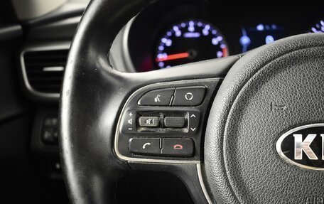 KIA Optima IV, 2017 год, 1 389 200 рублей, 14 фотография