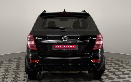 Lifan X60 I рестайлинг, 2015 год, 650 000 рублей, 6 фотография