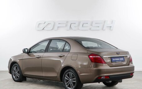 Geely Emgrand 7 I, 2019 год, 939 046 рублей, 2 фотография