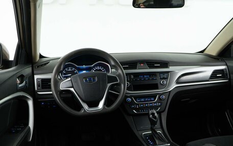 Geely Emgrand 7 I, 2019 год, 939 046 рублей, 6 фотография