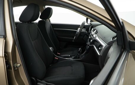 Geely Emgrand 7 I, 2019 год, 939 046 рублей, 8 фотография