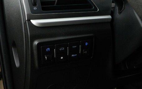 Geely Emgrand 7 I, 2019 год, 939 046 рублей, 13 фотография