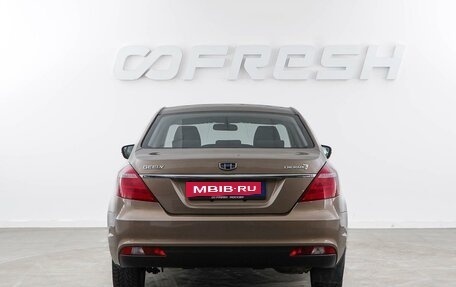 Geely Emgrand 7 I, 2019 год, 939 046 рублей, 4 фотография