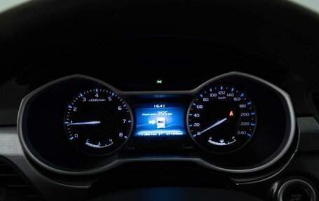 Geely Emgrand 7 I, 2019 год, 939 046 рублей, 16 фотография