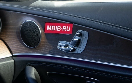 Mercedes-Benz E-Класс, 2020 год, 3 930 000 рублей, 22 фотография