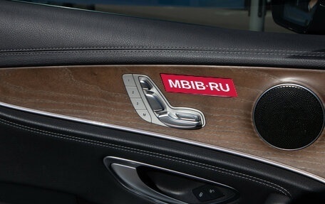 Mercedes-Benz E-Класс, 2020 год, 3 930 000 рублей, 18 фотография