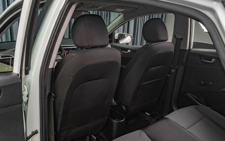 Hyundai Solaris II рестайлинг, 2018 год, 849 000 рублей, 11 фотография
