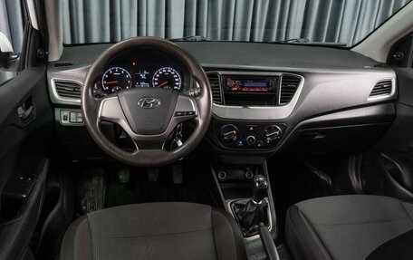 Hyundai Solaris II рестайлинг, 2018 год, 849 000 рублей, 6 фотография