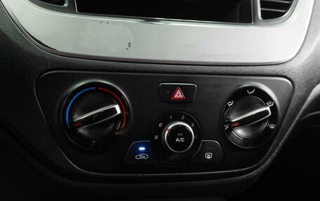 Hyundai Solaris II рестайлинг, 2018 год, 849 000 рублей, 15 фотография