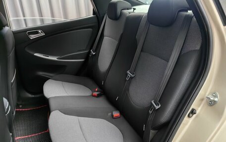Hyundai Solaris II рестайлинг, 2012 год, 450 000 рублей, 8 фотография
