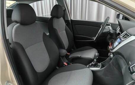 Hyundai Solaris II рестайлинг, 2012 год, 450 000 рублей, 7 фотография