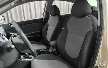Hyundai Solaris II рестайлинг, 2012 год, 450 000 рублей, 6 фотография