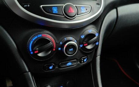 Hyundai Solaris II рестайлинг, 2012 год, 450 000 рублей, 15 фотография