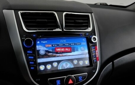 Hyundai Solaris II рестайлинг, 2012 год, 450 000 рублей, 14 фотография