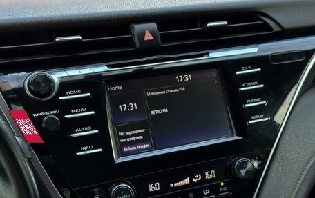 Toyota Camry, 2018 год, 2 299 000 рублей, 20 фотография