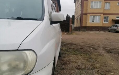 Mitsubishi Dingo, 2001 год, 170 000 рублей, 3 фотография