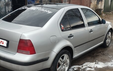 Volkswagen Bora, 2000 год, 318 000 рублей, 11 фотография