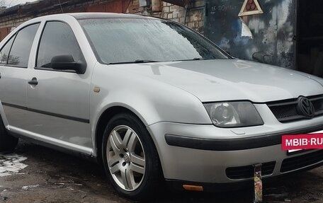 Volkswagen Bora, 2000 год, 318 000 рублей, 15 фотография