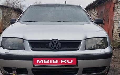 Volkswagen Bora, 2000 год, 318 000 рублей, 14 фотография