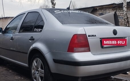 Volkswagen Bora, 2000 год, 318 000 рублей, 12 фотография
