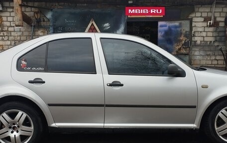 Volkswagen Bora, 2000 год, 318 000 рублей, 10 фотография